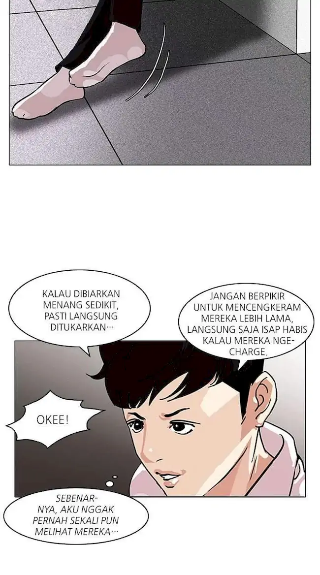 Lookism Chapter 89 - halaman 41