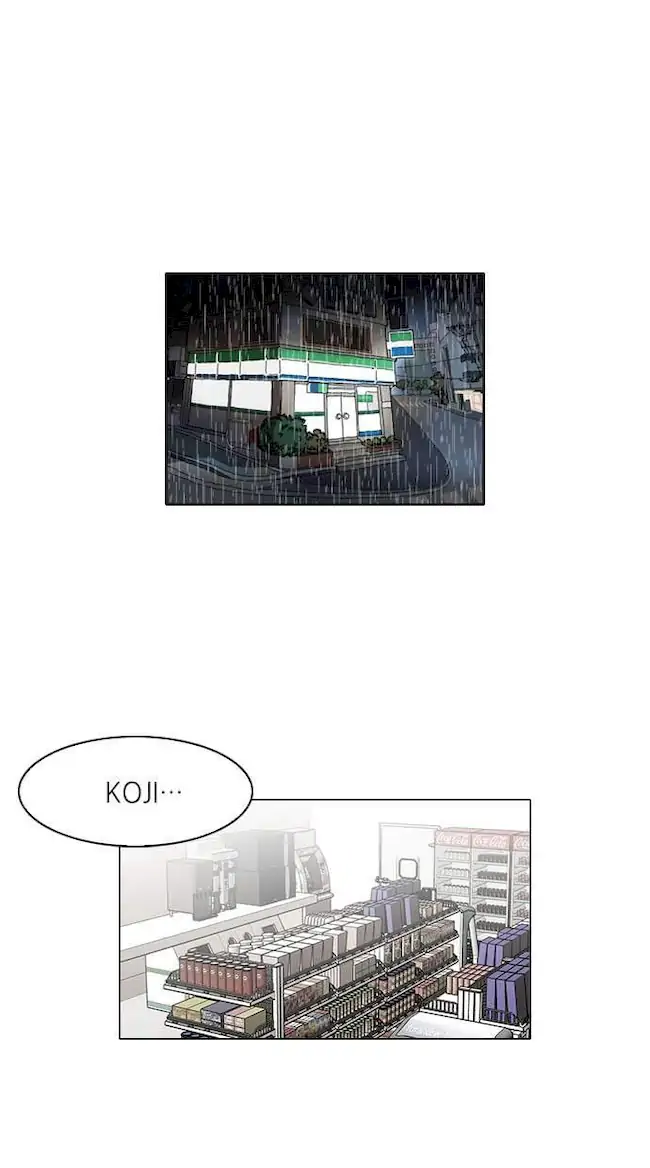 Lookism Chapter 89 - halaman 42