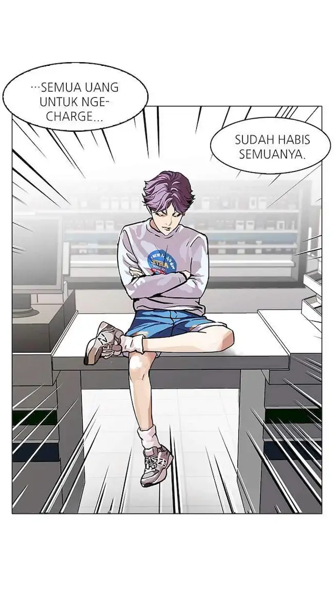 Lookism Chapter 89 - halaman 43