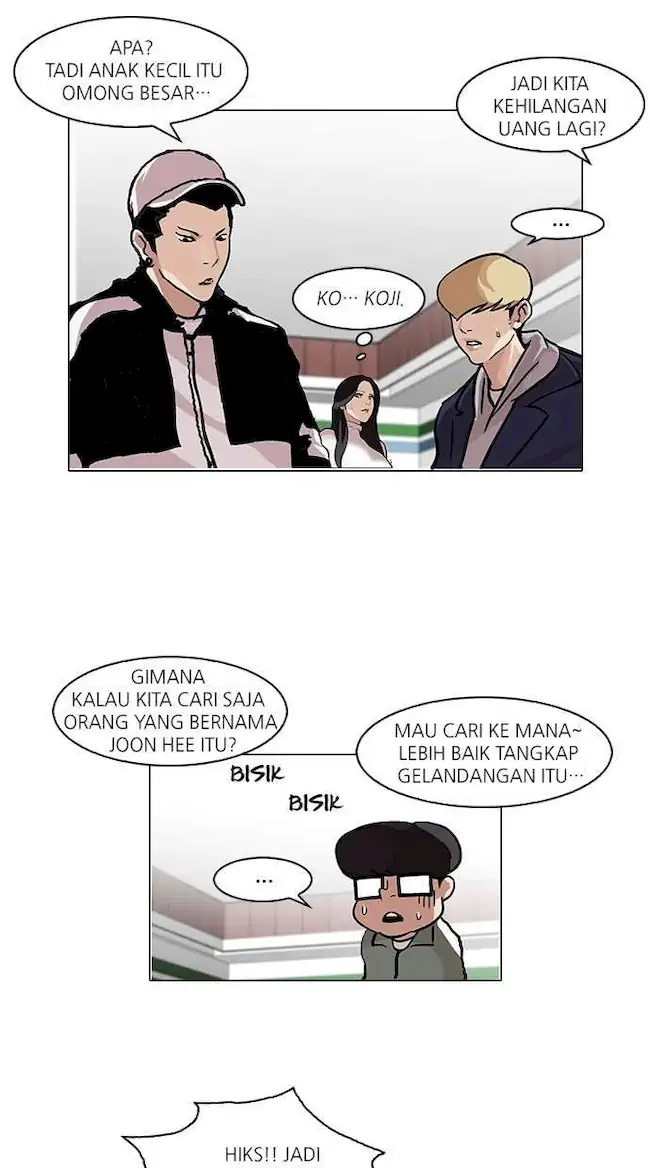 Lookism Chapter 89 - halaman 44