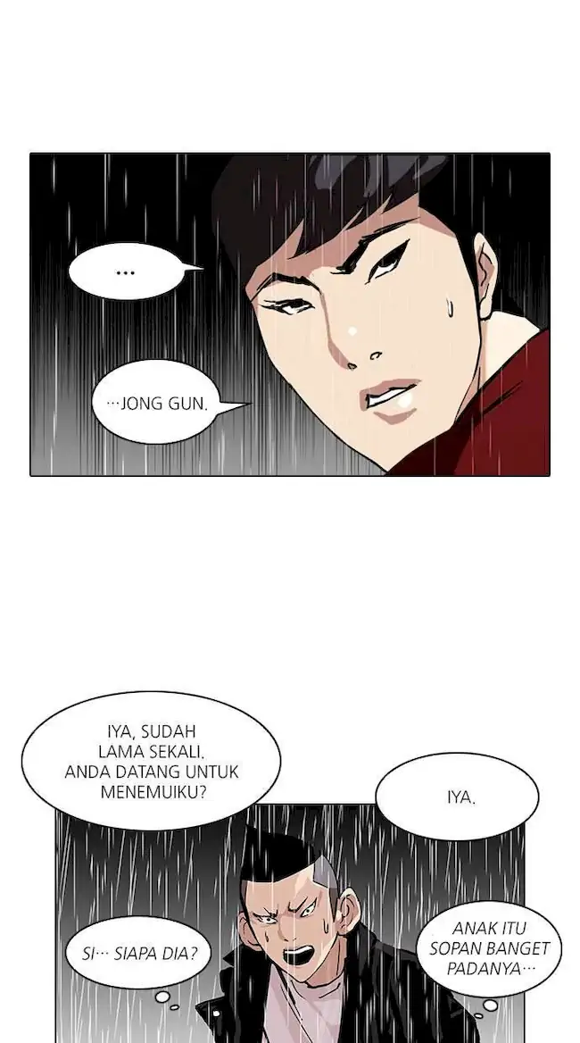 Lookism Chapter 89 - halaman 5