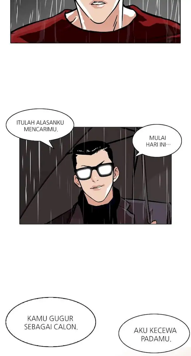 Lookism Chapter 89 - halaman 9