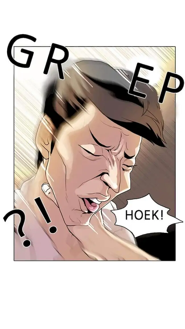 Lookism Chapter 9 - halaman 16