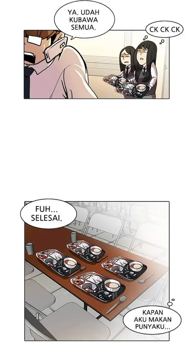 Lookism Chapter 9 - halaman 25