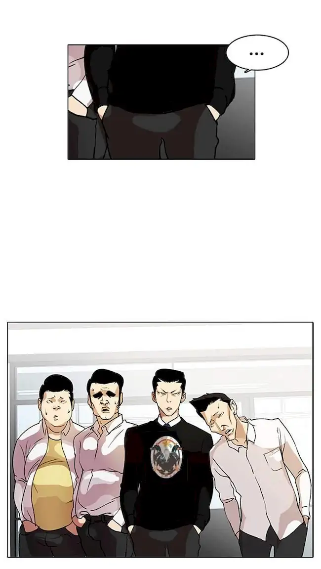 Lookism Chapter 9 - halaman 32