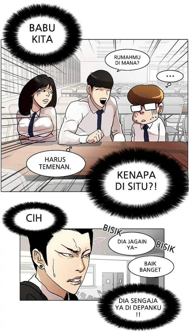 Lookism Chapter 9 - halaman 34