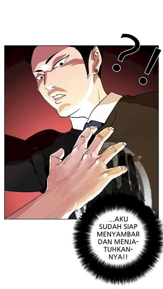 Lookism Chapter 9 - halaman 47