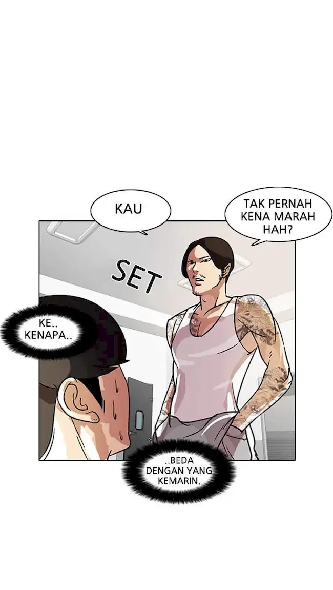 Lookism Chapter 9 - halaman 58