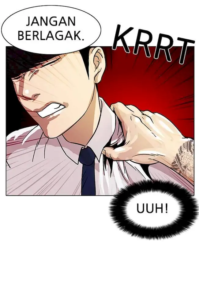 Lookism Chapter 9 - halaman 60