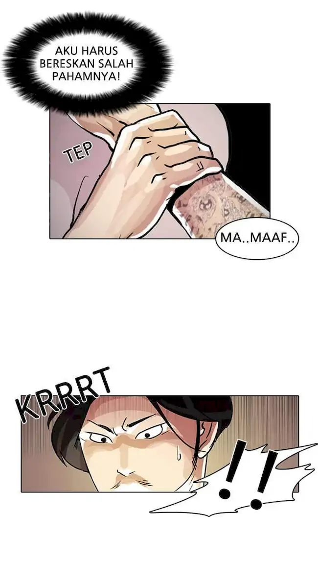 Lookism Chapter 9 - halaman 66