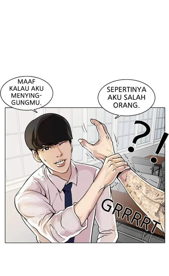 Lookism Chapter 9 - halaman 67