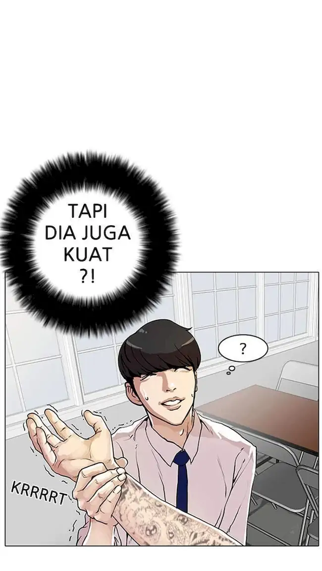 Lookism Chapter 9 - halaman 71