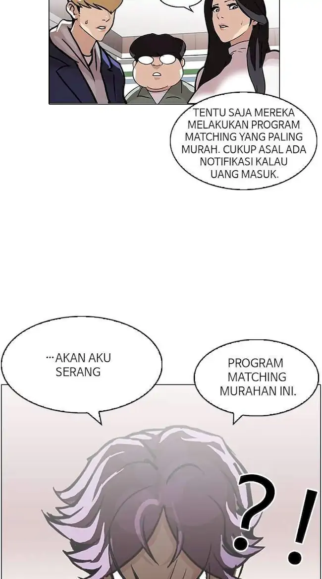 Lookism Chapter 90 - halaman 12