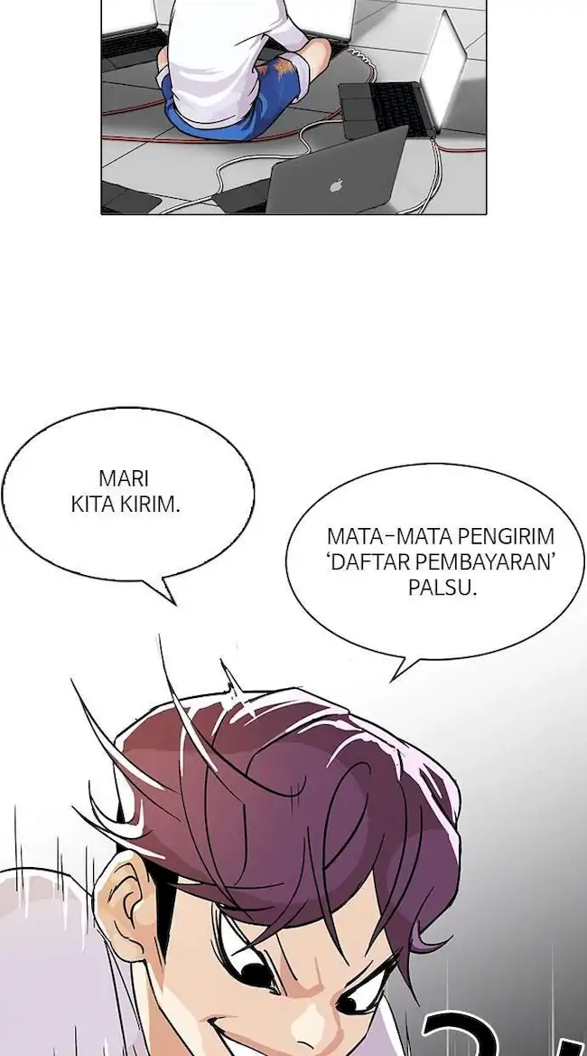 Lookism Chapter 90 - halaman 15