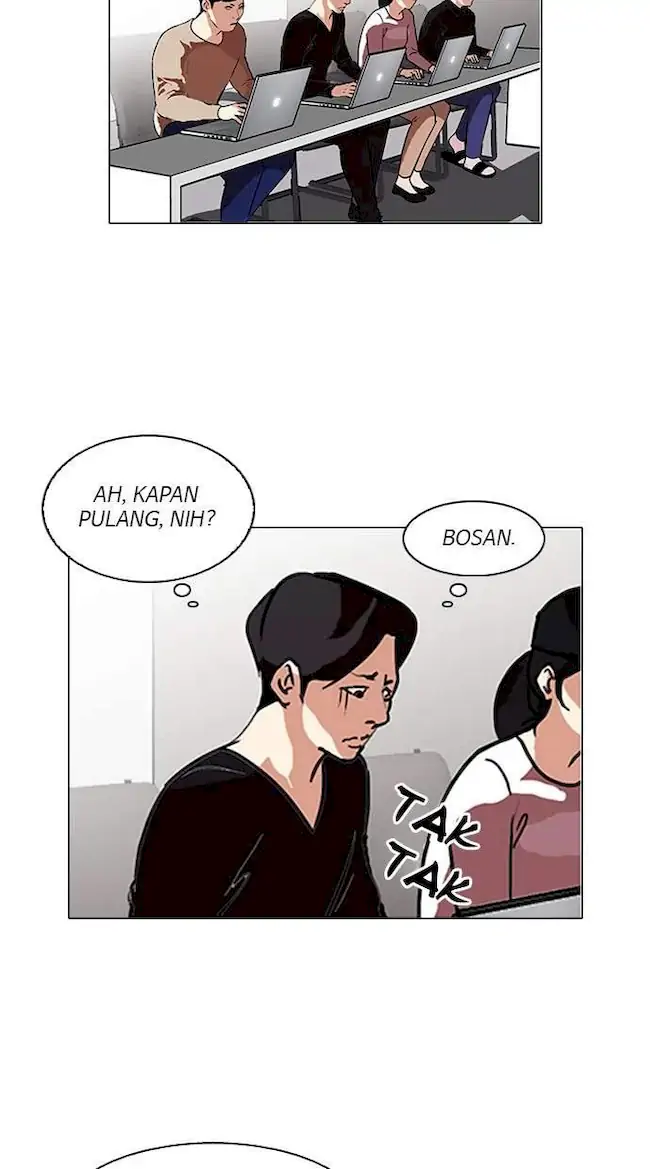 Lookism Chapter 90 - halaman 24