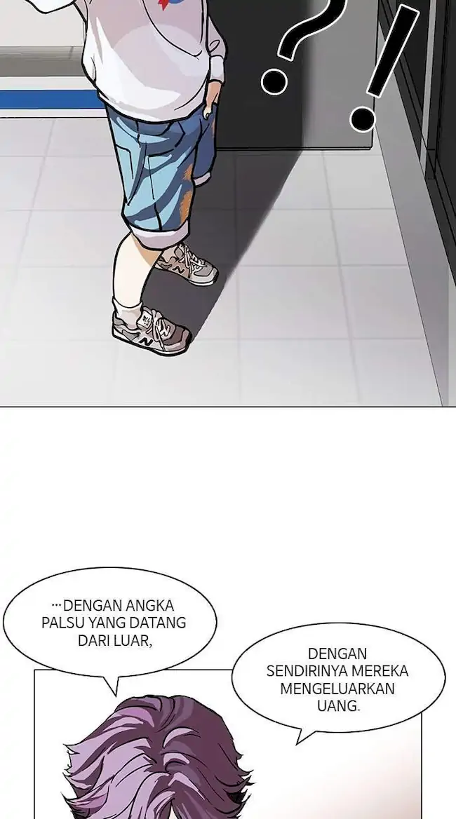 Lookism Chapter 90 - halaman 29