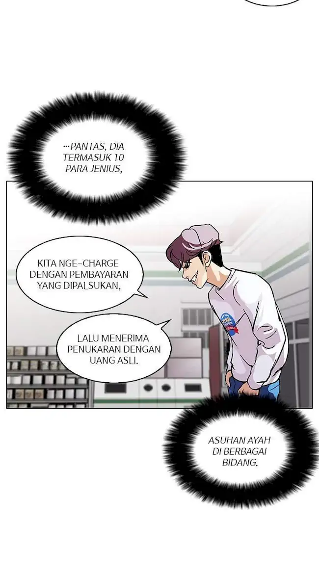Lookism Chapter 90 - halaman 31