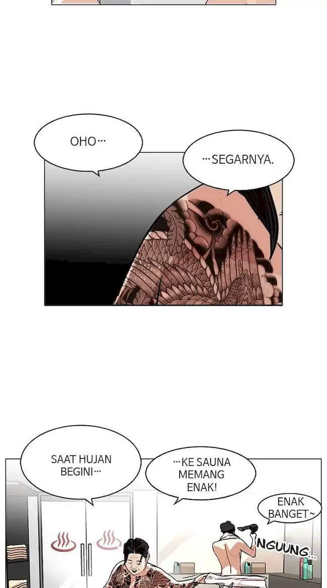 Lookism Chapter 90 - halaman 35