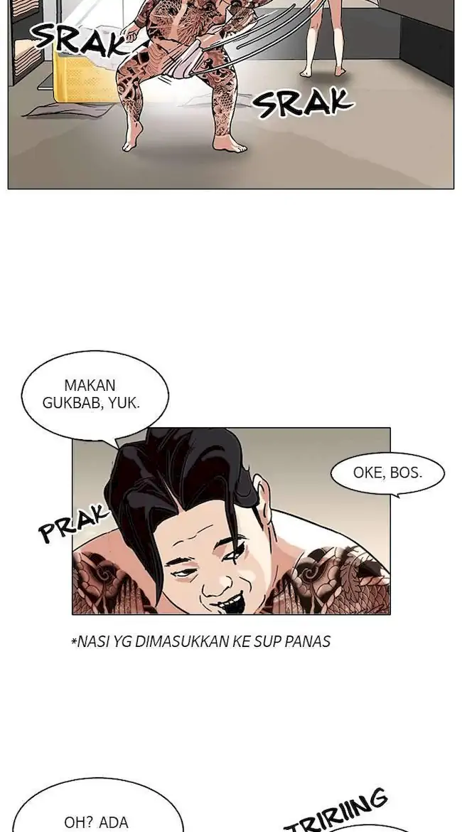 Lookism Chapter 90 - halaman 36