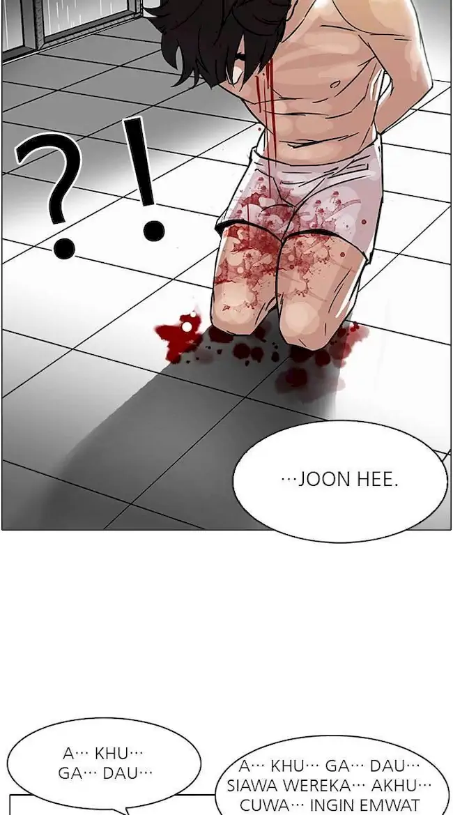 Lookism Chapter 90 - halaman 42
