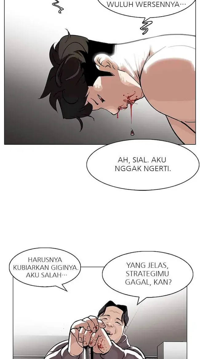 Lookism Chapter 90 - halaman 43