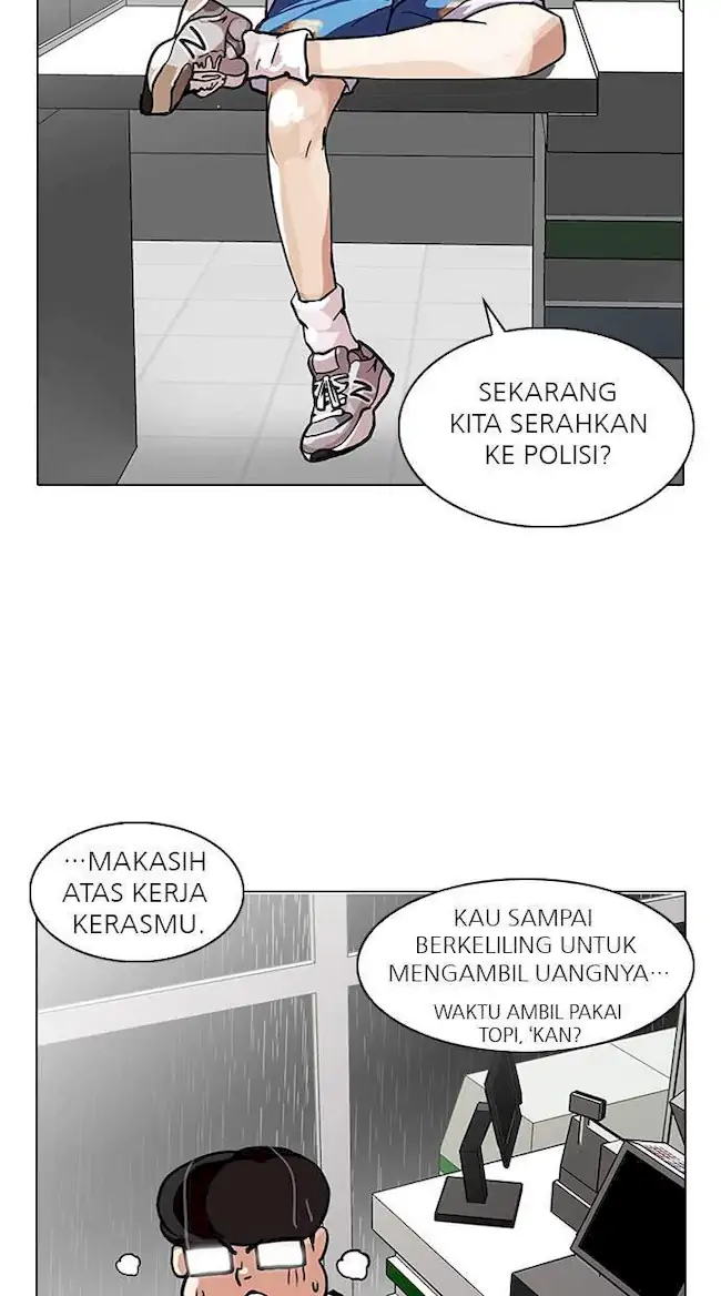 Lookism Chapter 90 - halaman 47