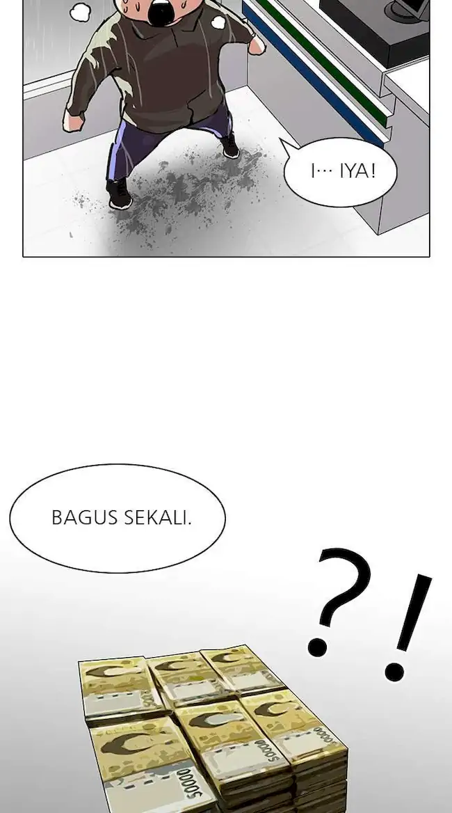 Lookism Chapter 90 - halaman 48