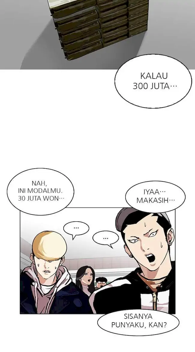 Lookism Chapter 90 - halaman 49