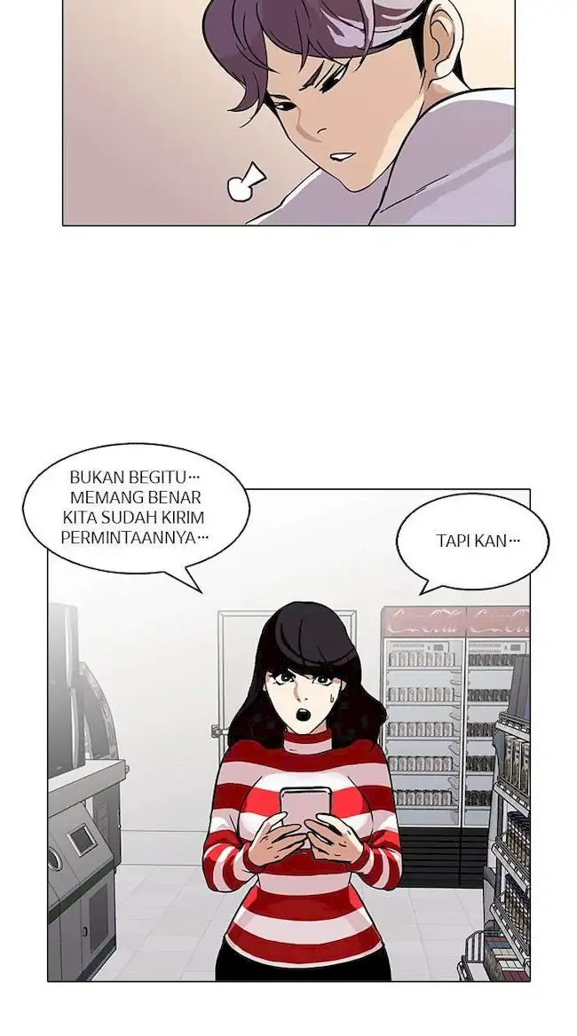 Lookism Chapter 90 - halaman 5