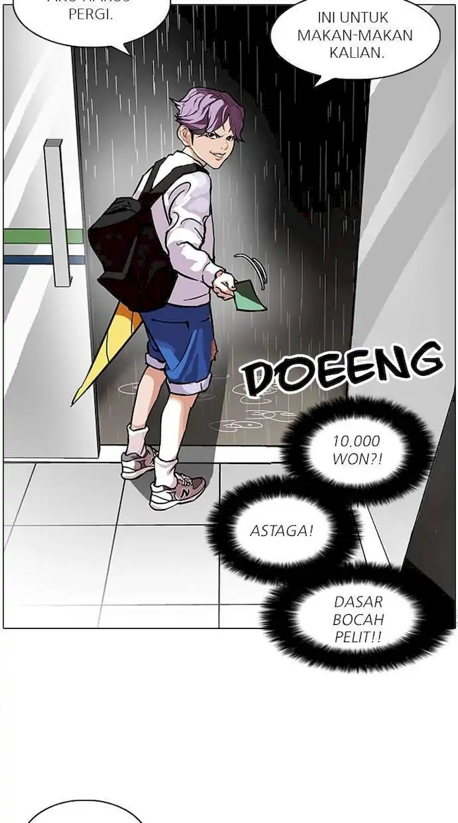 Lookism Chapter 90 - halaman 51