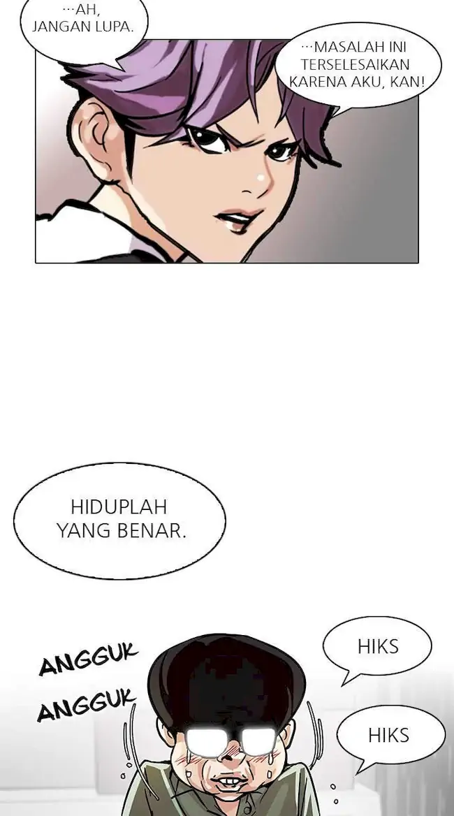Lookism Chapter 90 - halaman 52