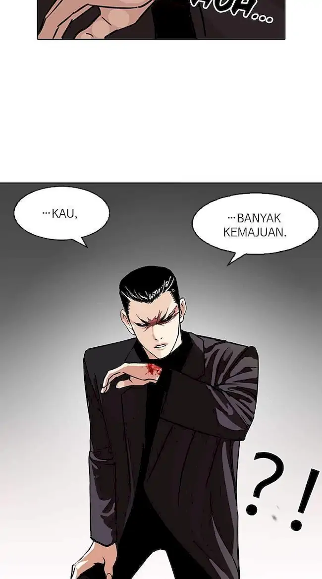 Lookism Chapter 90 - halaman 58