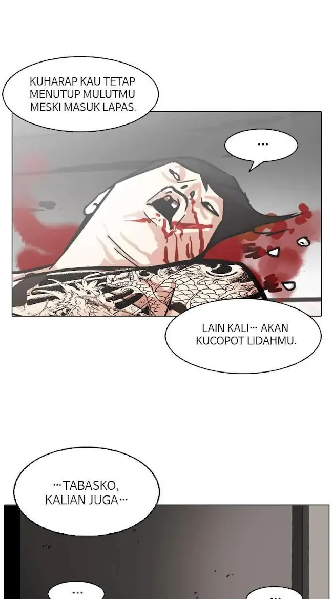 Lookism Chapter 90 - halaman 61