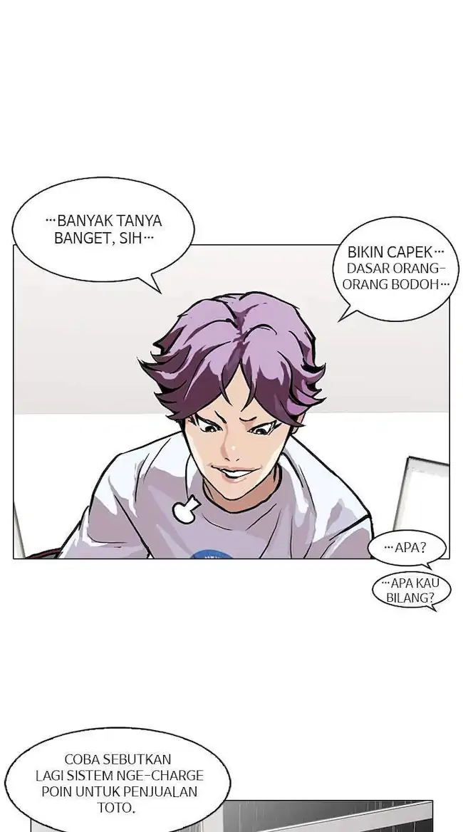 Lookism Chapter 90 - halaman 7