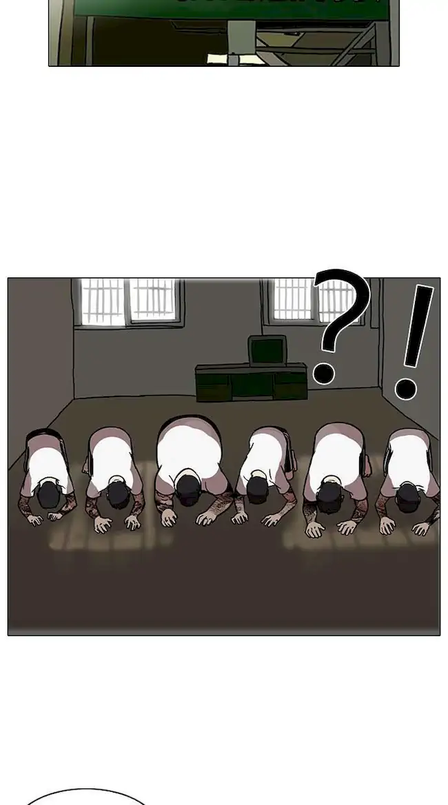 Lookism Chapter 90 - halaman 73