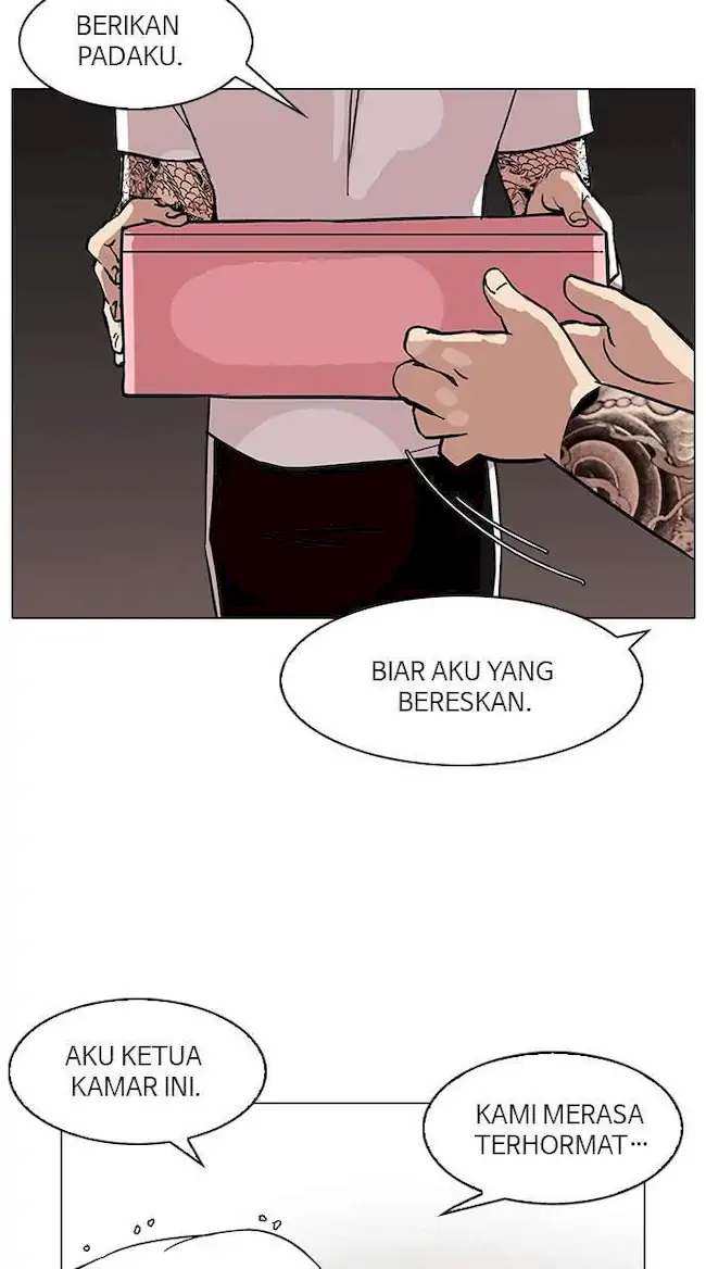 Lookism Chapter 90 - halaman 74