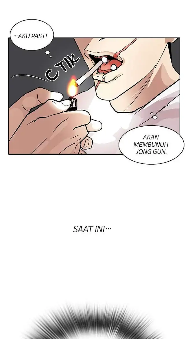 Lookism Chapter 90 - halaman 77