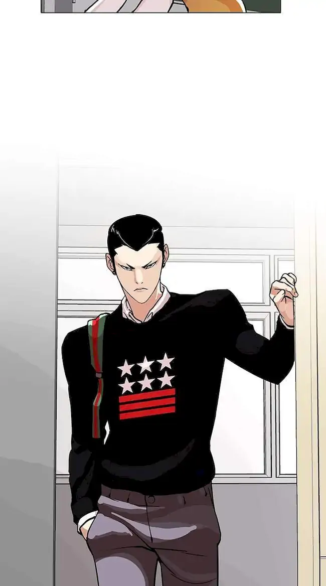 Lookism Chapter 91 - halaman 12