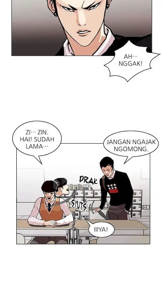 Lookism Chapter 91 - halaman 14