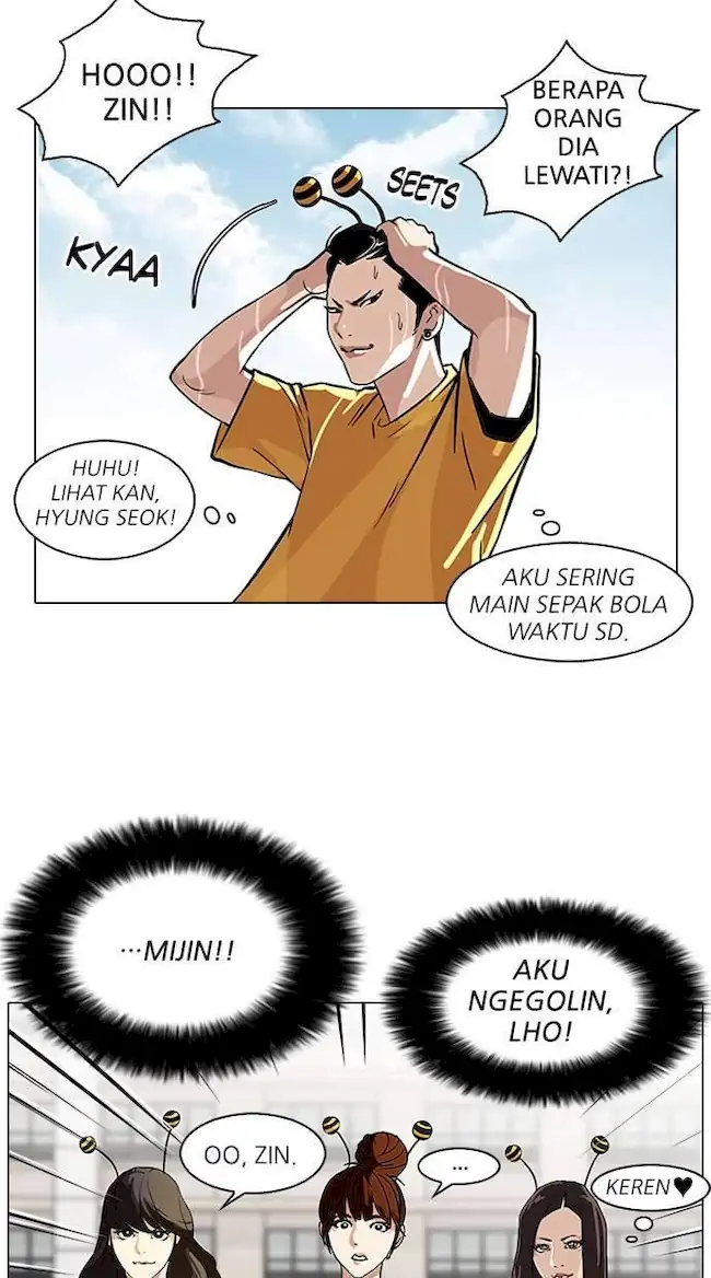 Lookism Chapter 91 - halaman 21