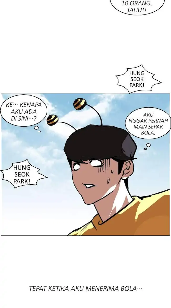 Lookism Chapter 91 - halaman 25