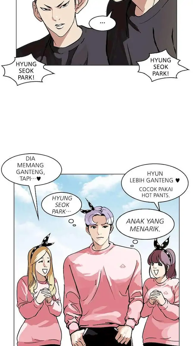 Lookism Chapter 91 - halaman 27