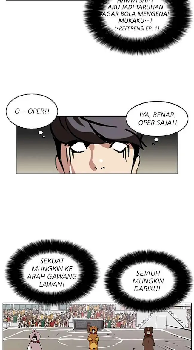 Lookism Chapter 91 - halaman 32