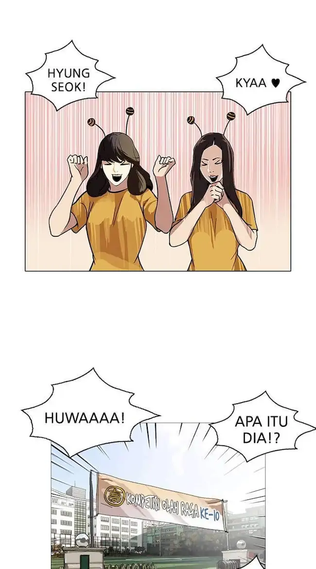 Lookism Chapter 91 - halaman 43