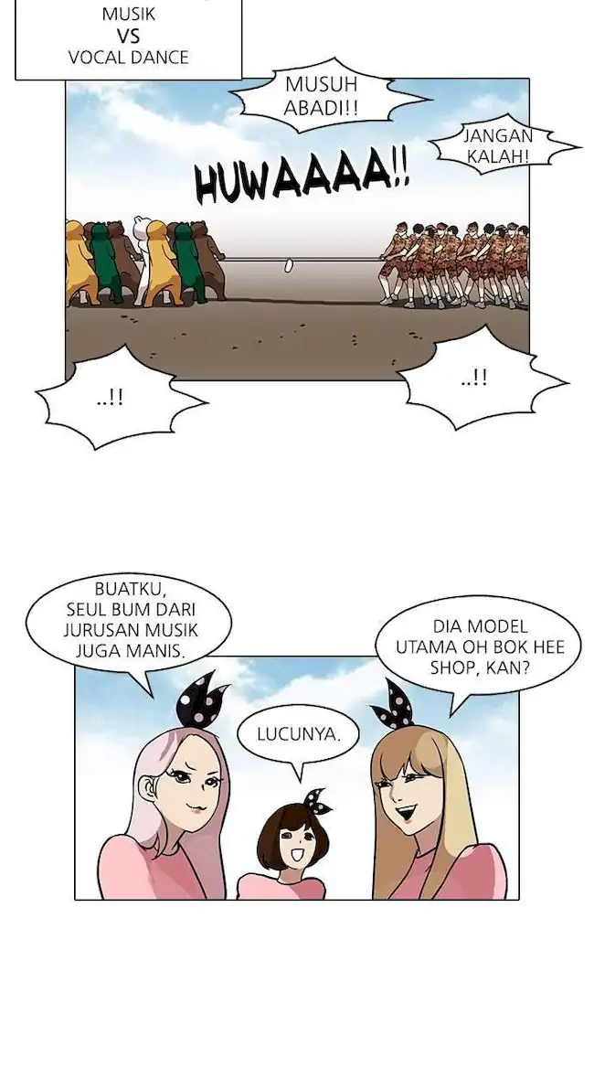 Lookism Chapter 91 - halaman 48