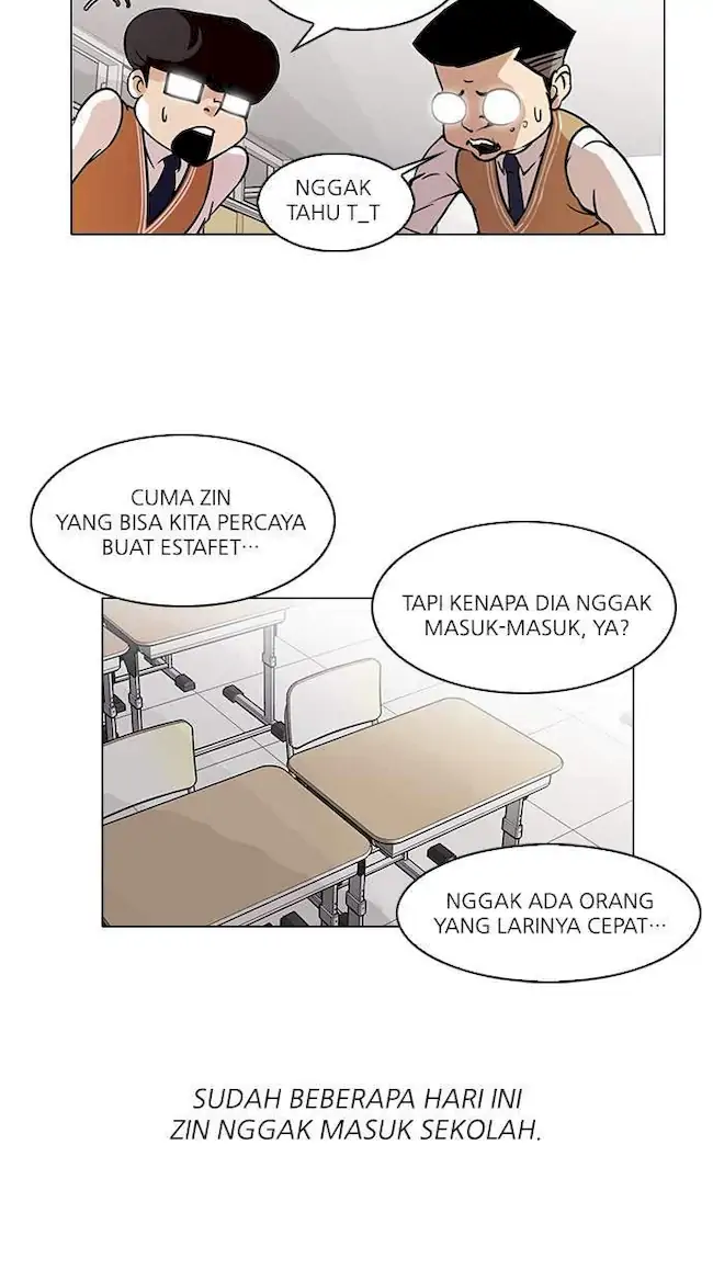 Lookism Chapter 91 - halaman 5