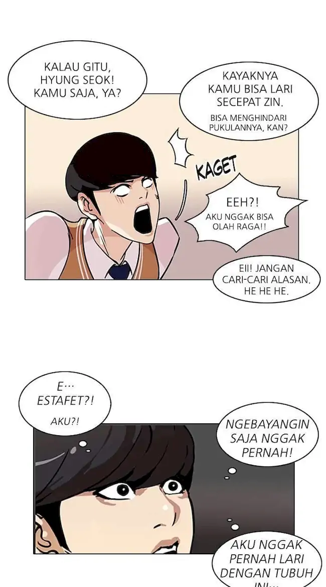Lookism Chapter 91 - halaman 6