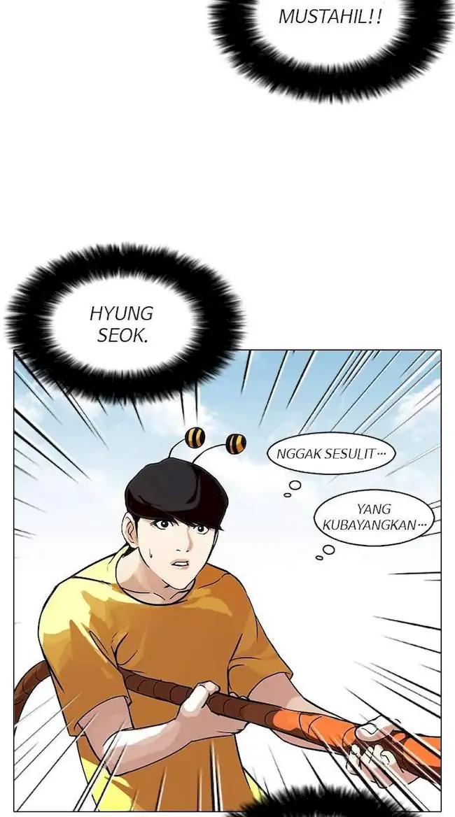 Lookism Chapter 92 - halaman 13