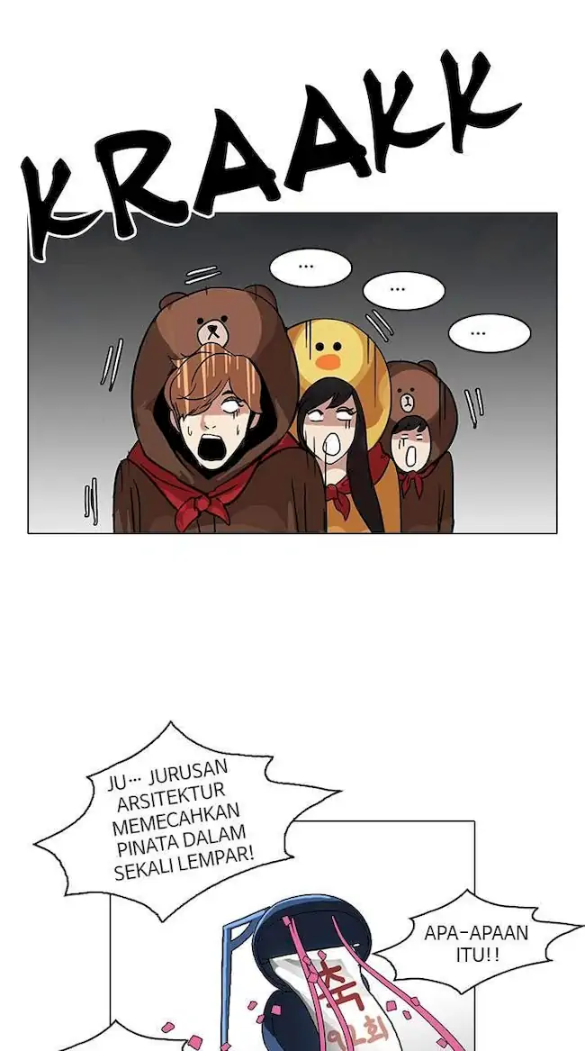 Lookism Chapter 92 - halaman 28