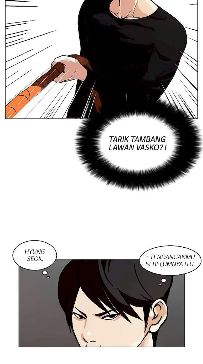 Lookism Chapter 92 - halaman 5